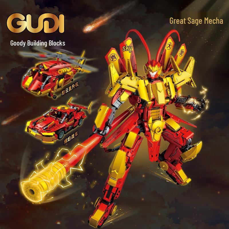 Goody Blocks Sun Wukong Mecha Model: Children's Educational Robot Toy