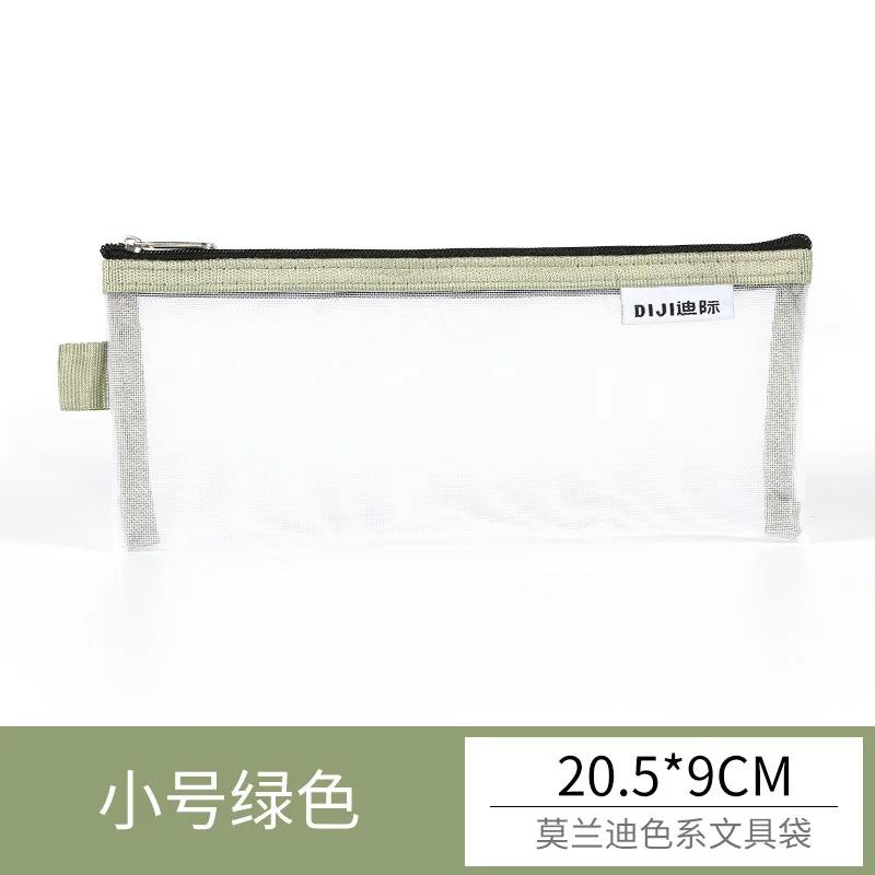 Transparent Stationery Pencil Bag Student Examination Dedicated Nylon Mesh Pen Case Unisex Large Capacity Pouch School Supplies