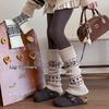 Retro Fel Island Chunky Socks - Thick and Warm Wool Leggings for Autumn and Winter - Grey Diamond Pattern