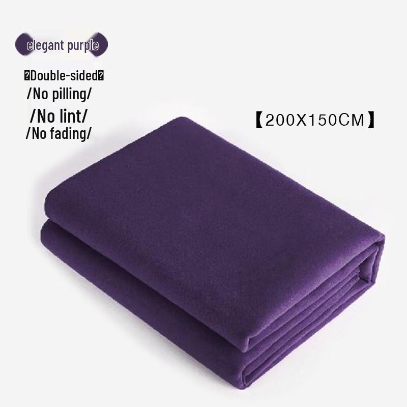 Yoga Meditation Blanket