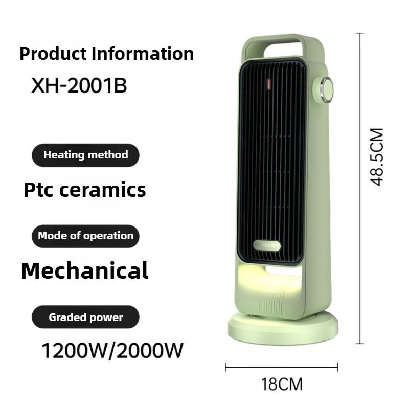 Intelligent Warm Air Blower High Power Household Electric Heater Winter Office Small Desktop Ceramic PTC Heating Fan