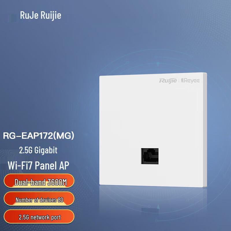 

Ruijie RG-EAP172(MG) WiFi 7 2.5G Panel AP (CN version)