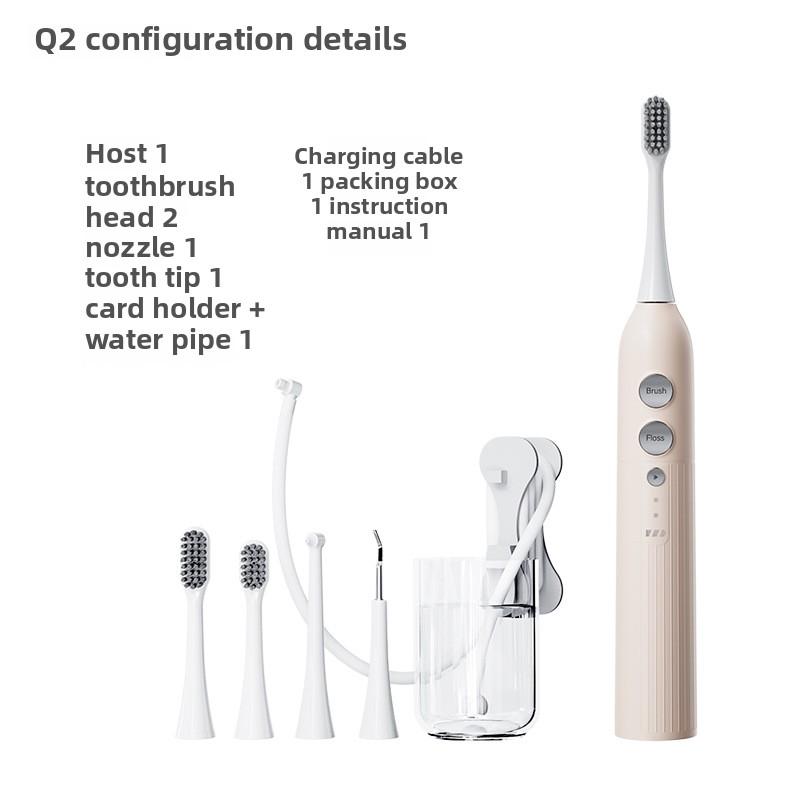 New Electric Toothbrush Flusher Initializing Integrated Two-in-one Tooth Scrubber Adult Smart Home Tooth Scrubber