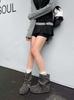 Retro suede Martin boots winter new versatile short boots