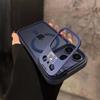 Multi-dimensional lens holder for iPhone18PROMAX transparent magnetic mobile phone case Apple 17 lens film all-inclusive
