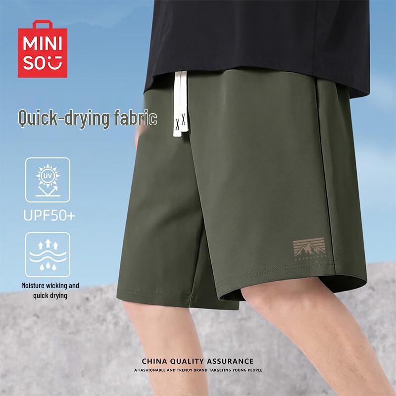 MINISO Men s Sun-Protective Athletic Casual Shorts 3XL