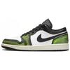 Air 1 Low Se 'Wear Away Electric Green' Jordan DN3705-003