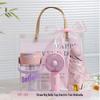 Summer Refreshing Gift Set