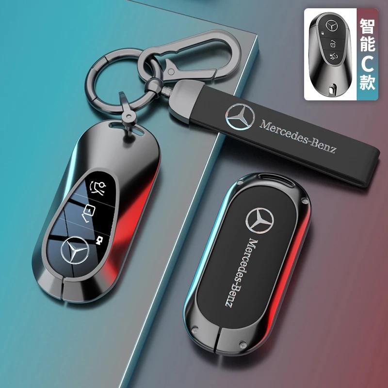OFK3   Car Zinc Alloy Key Case Bag Metal Key Shell For Mercedes-Benz A B C E G S V Class GLA GLC GLE GLK Vito Sprinter SL SLK Viano ML