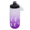 Cycling Water Bottle 650ml PP5 TPE Leak Proof Squeeze Water Bottle with Silicone Dust Cover for