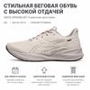 Asics Versablast 4 Fashion Rebound Low Top Running Shoes Women Sneaker Beige 1012B958-250