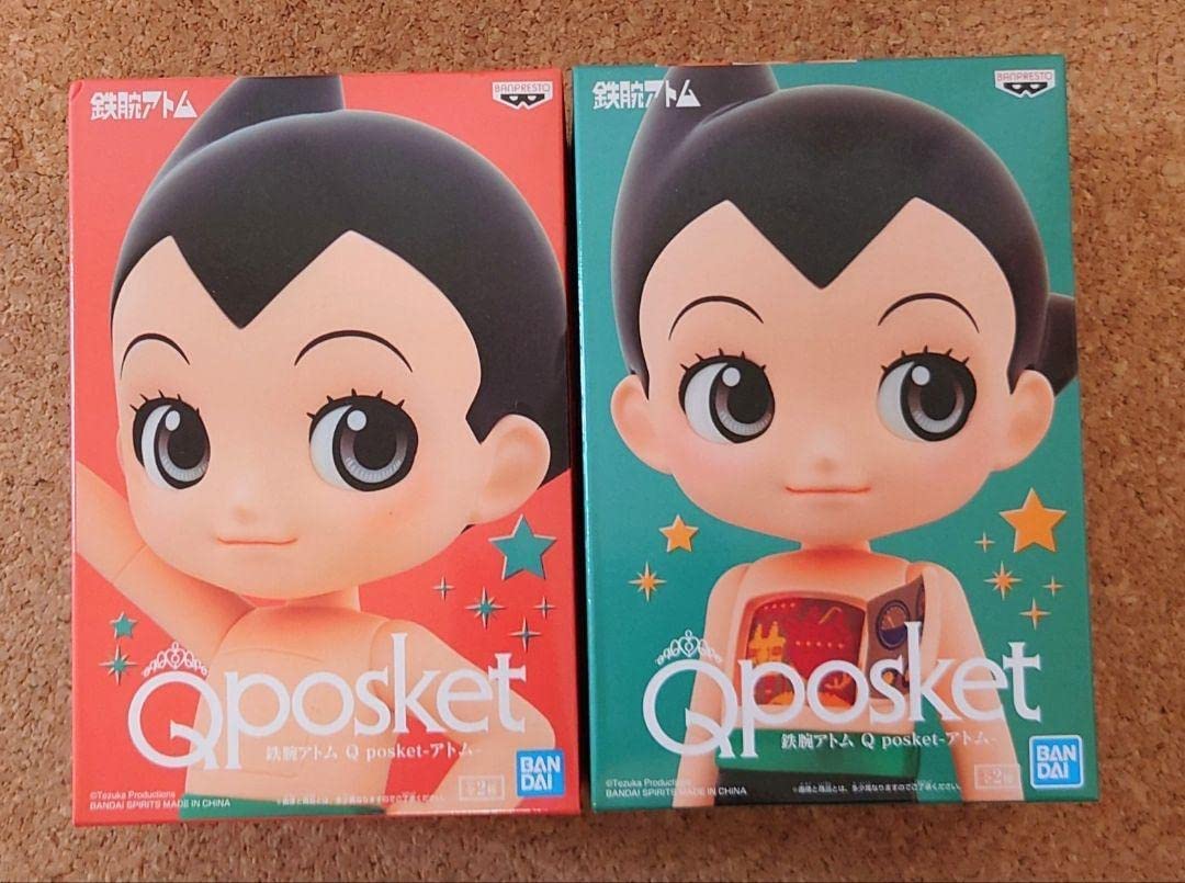

Astro Boy Qposket Figure Set of 2