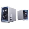 EDIFIER Halo 2.0 Abyss Studio Monitor Speaker (CN version)