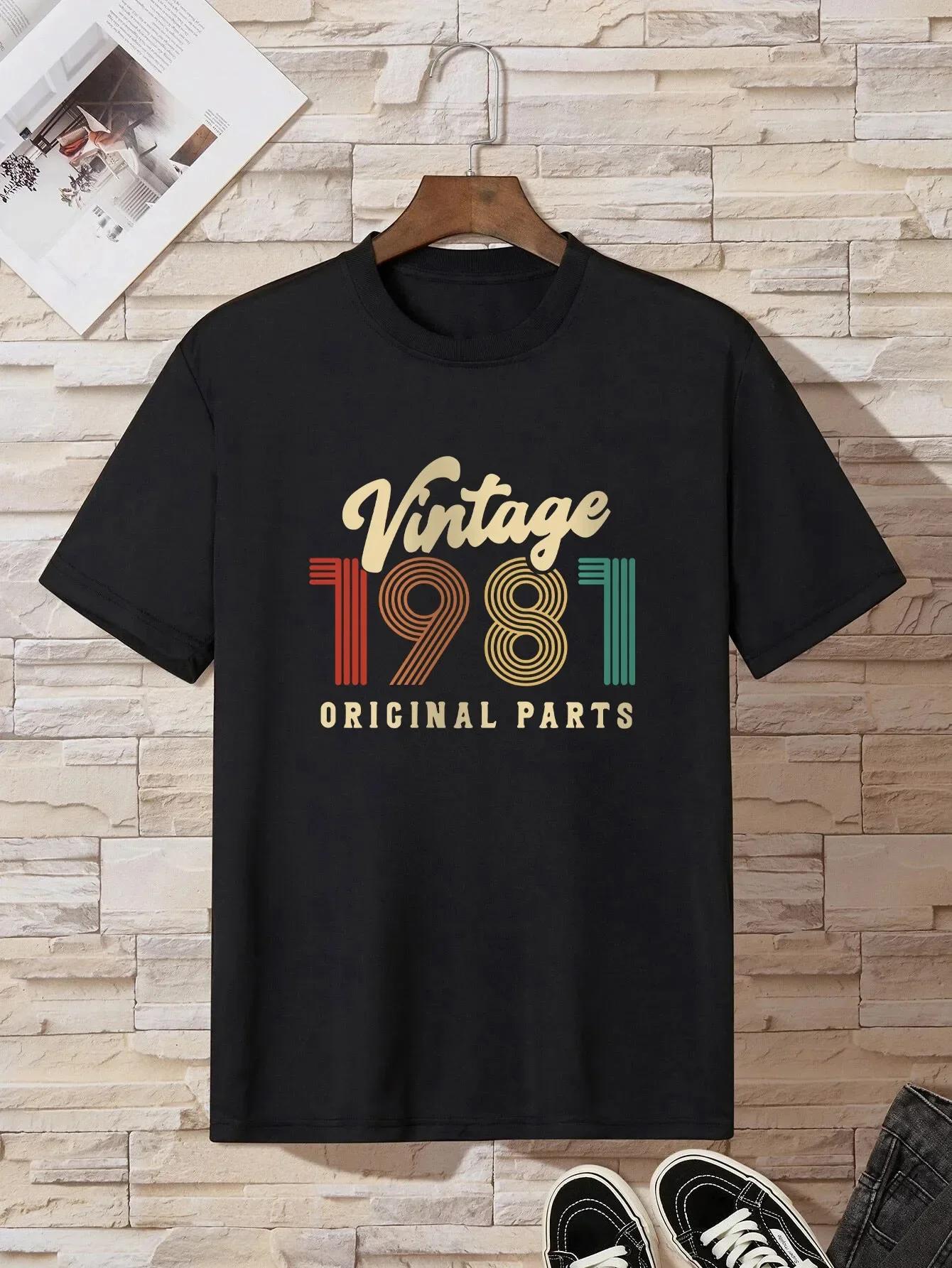 Men s Stylish Print T-shirts Best Sellers - Men s Summer Cotton Graphic Tee S разноцветный