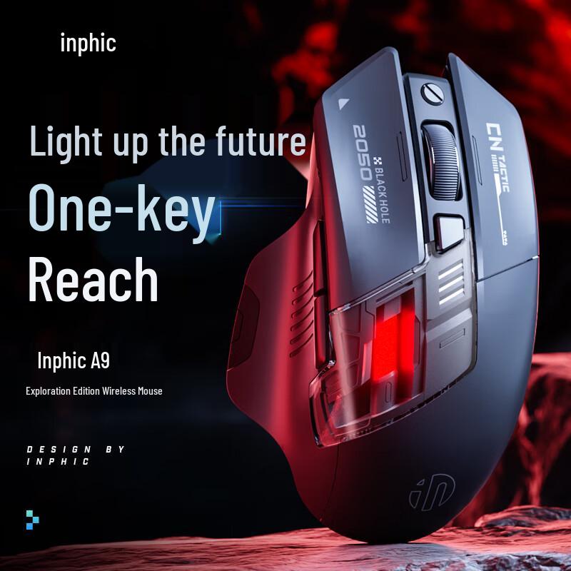 INPHIC Tri-Mode RGB Gaming Mouse