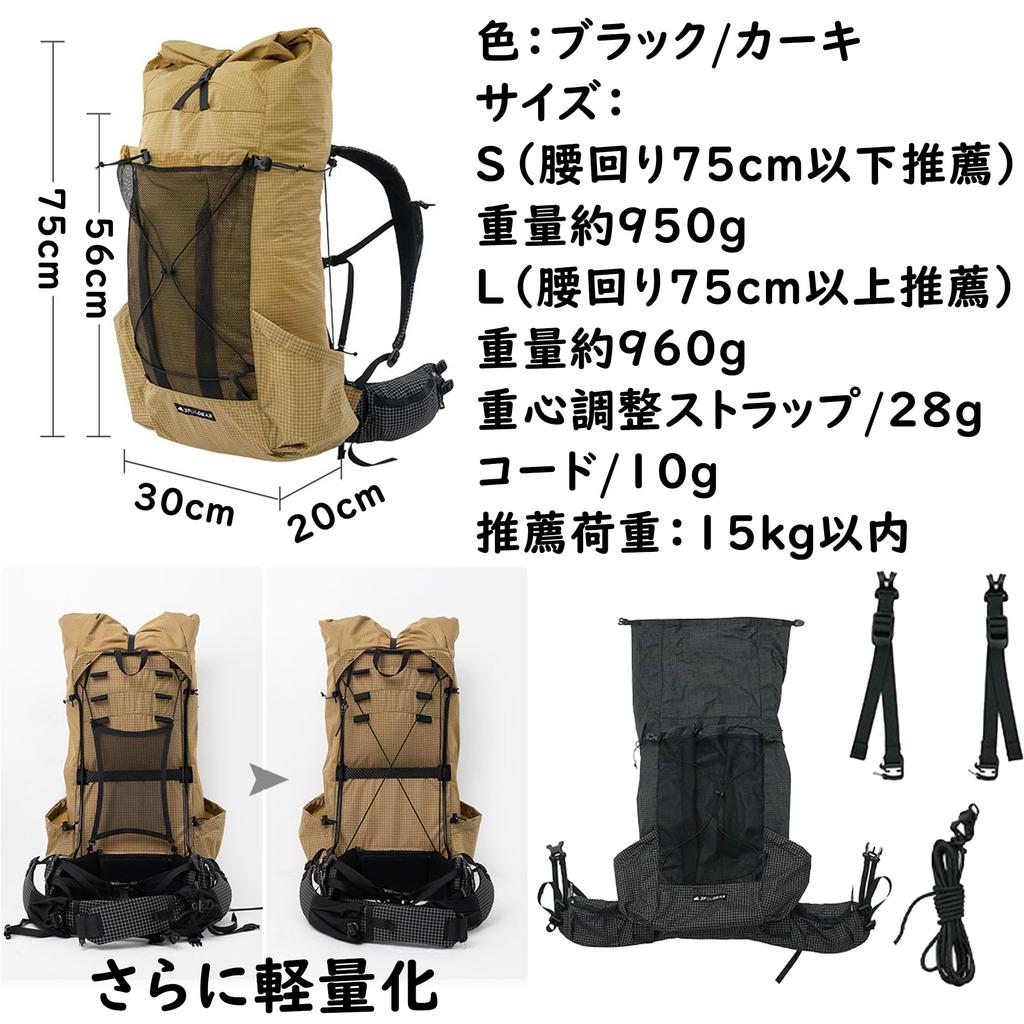 3F UL GEAR Hiking Large Outdoor Aluminum Alloy Dyneema Disaster Sports Waist Belt Backpack, Ultralight, 35+10L Capacity, Breathable, Tear-Resistant,