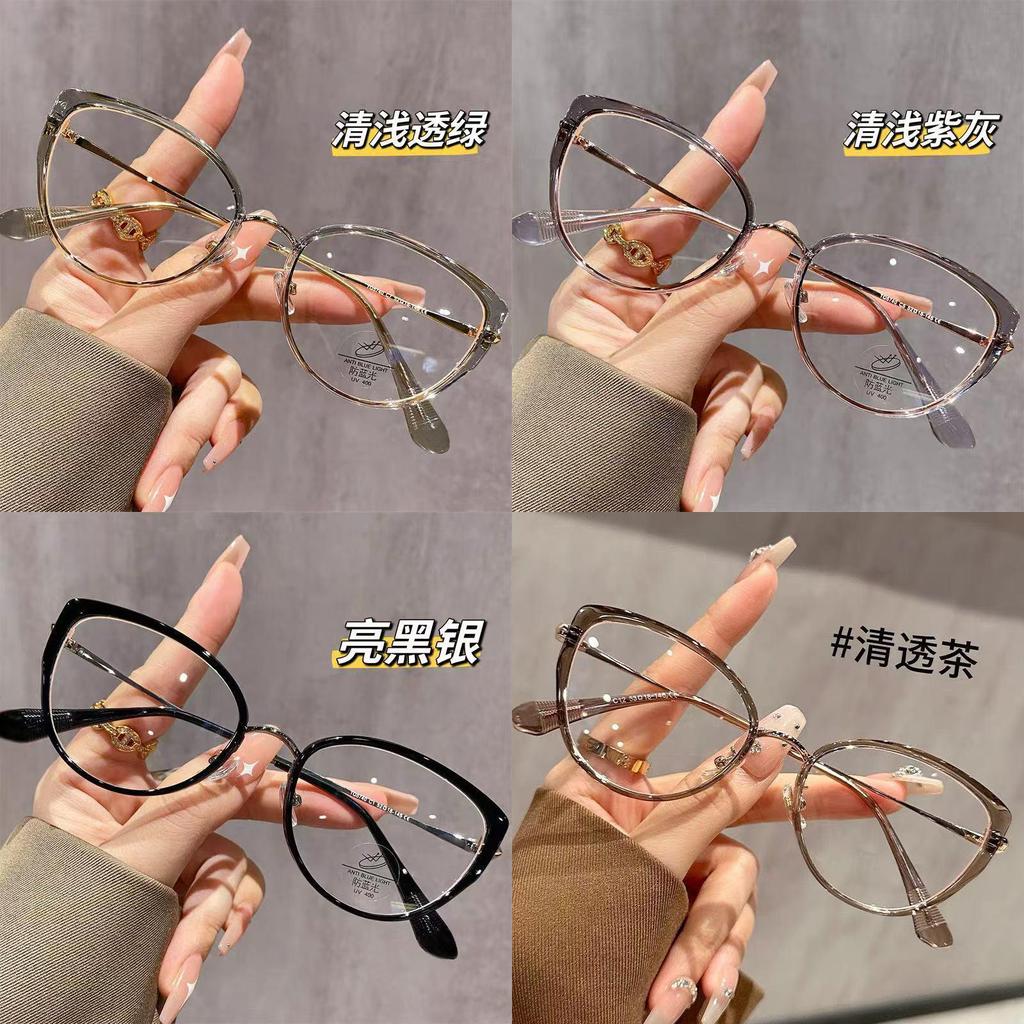 Stylish Cat Eye Blue Light Glasses With Pc Frames For Everyday Use And Clear Vision