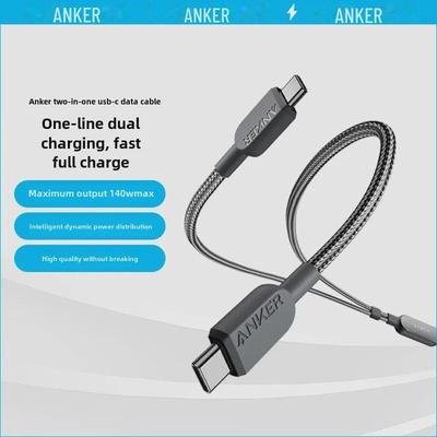 Anker 2-in-1 Dual Type-C 140W Schnelllade-Datenkabel A8895