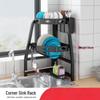 YouShu Black Corner Sink Dish Drying Rack with Cup & Sponge Holder