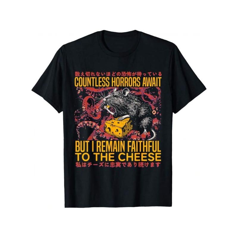 Countless Horrors Await But I Remain Faithful To The Cheese Meme Unisexs T Shirt Unisexs Cotton Tee Casual Summer Oversized Loose