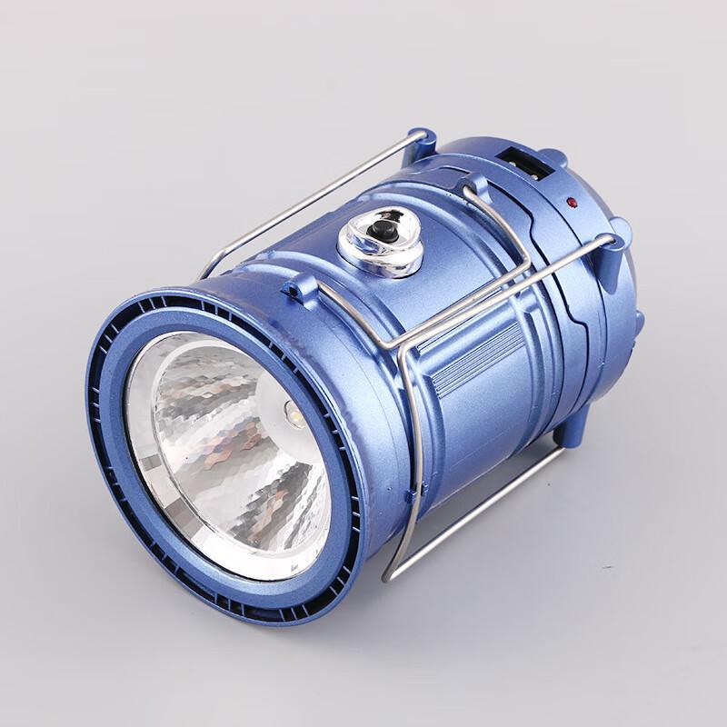 Multifunctional Solar Camping Lantern