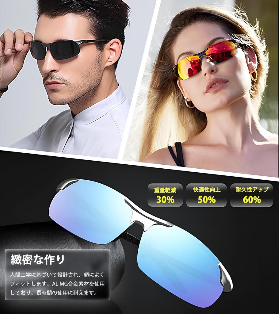 NXXHEYIN Sports UV400 Titanium for Gift Men's Sunglasses, Ultra-Lightweight, Protection, Alloy, Fishing, Running, Cycling, Baseball, Golf, Running,
