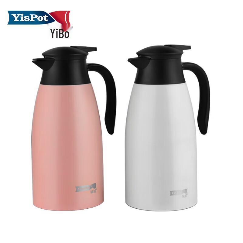 Yibojintal YP-8050 2L Thermal Carafe