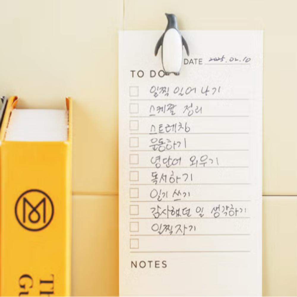 Lavender 80-Sheet To-Do List Notebook