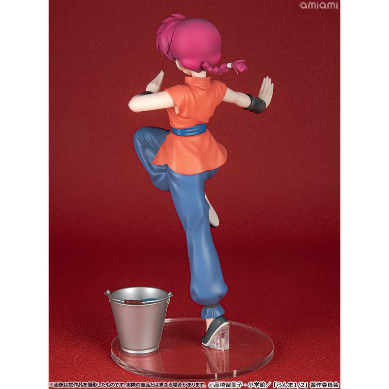 Ranma 1/2 TV Anime Ranma 1/7 Scale Figure Kotobukiya In Stock