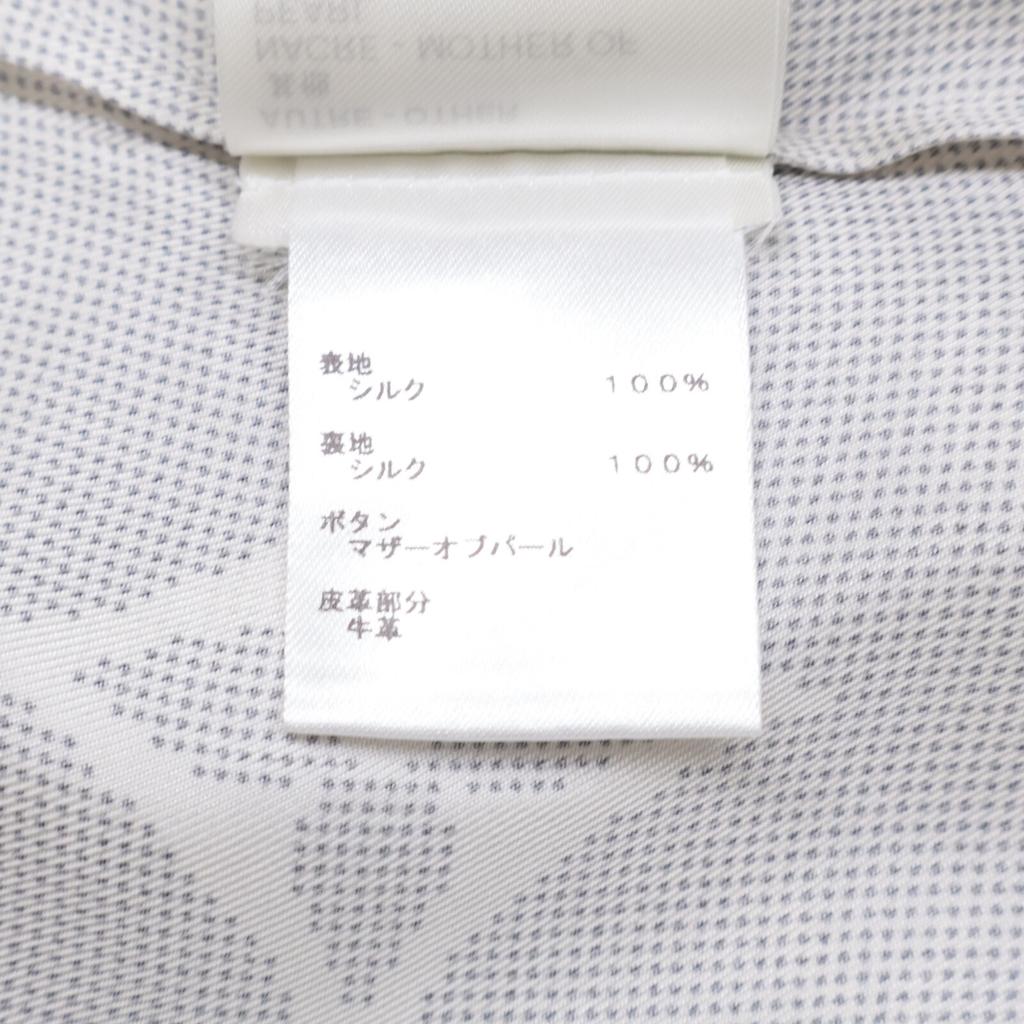 LOUIS VUITTON [Excellent Condition/Domestically Authorized] RW231W RV6 FOBL08 Inverted Monogram Masculine Long Sleeve Shirt/ tops 34 Gray / whiteUsed