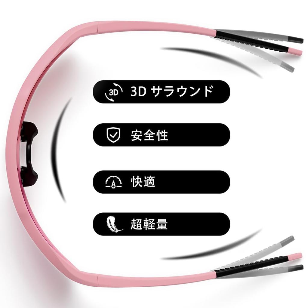 KULUSUPA Polarized Sports Sunglasses with UV400 Adjustable Nose Impact Perfect for and Includes Storage Bag Men's Protection, Pads, Ultra-Lightweight,