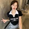 Women's Summer Spicy Polo Collar Color Block Short-Sleeve Tee – Irregular Hem Slim Fit