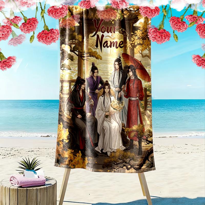 Name Custom WangXian Print Beach Towel, Large Soft Quick Dry Towel for Beach Camping Swimming