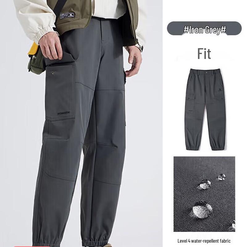 Camel Men s Workwear Cargo Pants M14CAWI640 2XL