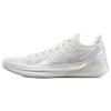 Li Ning Liren 4 V2 Dämpfung Rutschfest Stütze Leicht Rückfederung Niedrig geschnitten Basketballschuhe Herren Weiß ABAU037-7