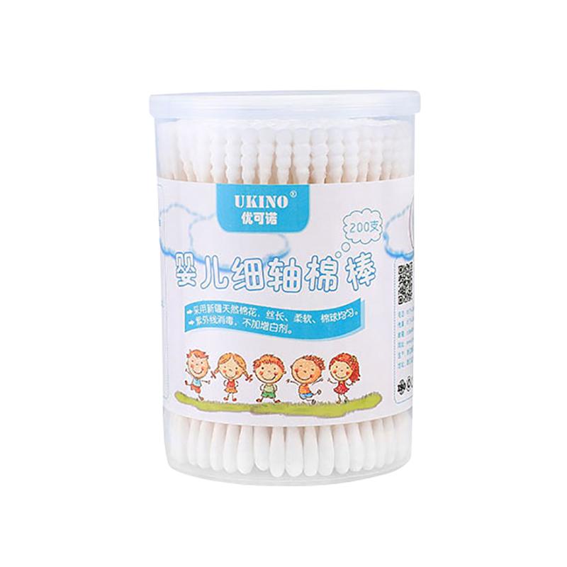 

Уход за ватными палочками двойного назначения для ушей, носа, пупка, чистый тонкий стержень, гигиеническая ватная палочка, 200 палочек, микрощеточка