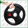 Mingji Rubberized Barbell Weight Set