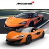 1:McLaren 600LT metallbilmodell i 32 skala, tilbaketrekkbare biler med lyd og lysdioder, Diecast billekebiler, bursdagsgave til gutter og jenter