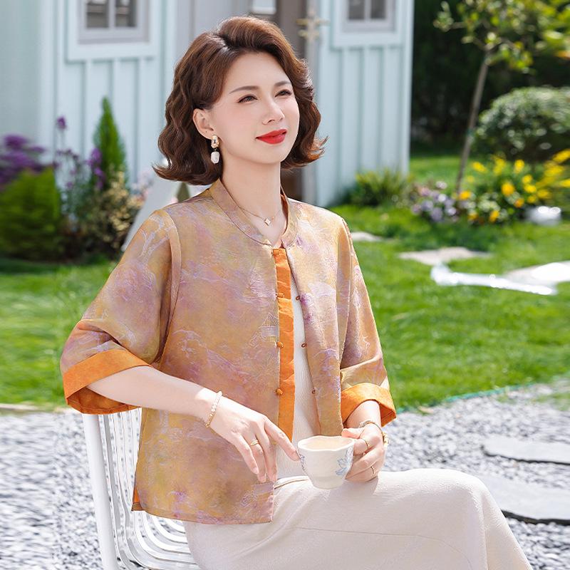 

Women s Summer Frog Button Five-Sleeve Cardigan with Retro Embroidered Straight-Leg Pants Set 3XL (Approx. 120-135 jin)