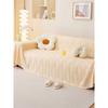Matcha High-Grade Plush Sofa Cover Cloth Sofa Towel Autumn and Winter Full Covered Sofa Blanket