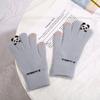 Korean Style Winter Touchscreen Knitted Gloves - Cute, Warm, Cold-Proof for Female Students & Cycling