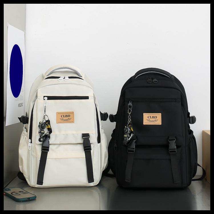 2023 Trendy Nylon Korean-Style Backpack for College Students: Large Capacity Men's and Women's Casual Travel Bag.