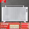 Carbon Fiber Smart Portable Electric Heater