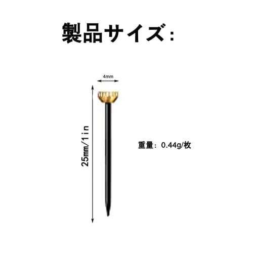 PAVIKE Decorative Nails, Brass Head, Round Head [50-Piece Set], Thin Picture Hanging Nails, 1.3mm Diameter X 25mm Length, Brass Nails for Board Hooks,