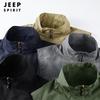 JEEP SPIRIT Men's Quick-Dry Outdoor Fishing Workwear Vest