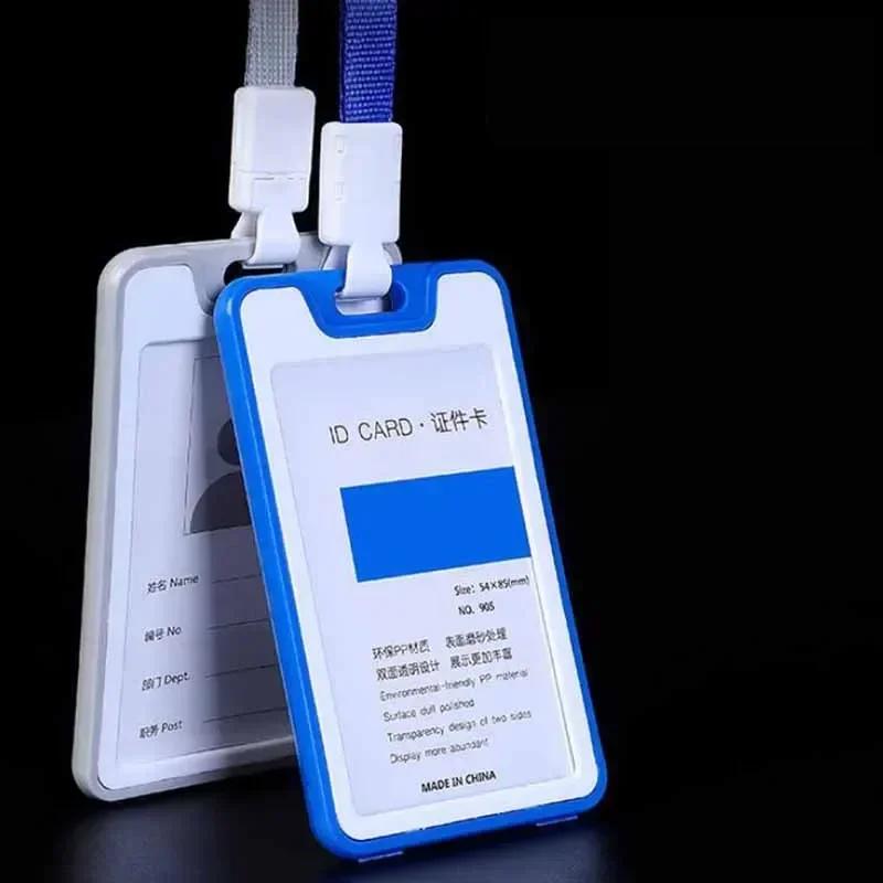 Colorful Waterproof Card Holder Employee ID Case with Lanyard Double Side Simple Bus Case Badge Holder Credit Card Sleeve Purse