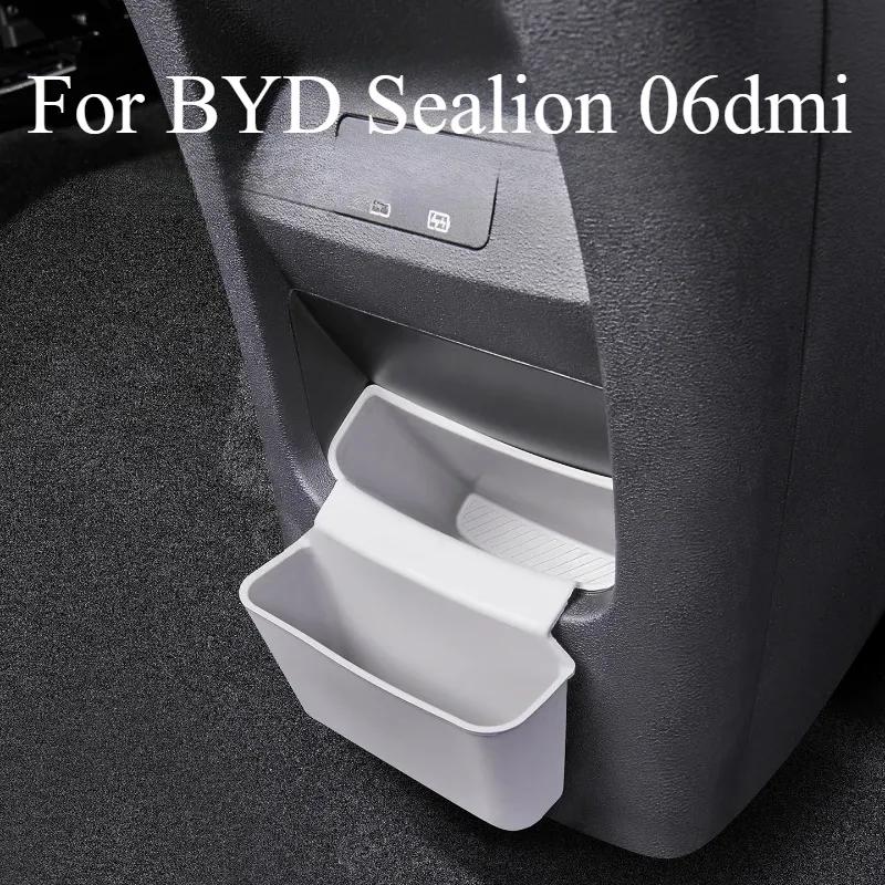 Rear Discharge Area: Trendy Silicone Storage Box For BYD Sealion 06 DM-i To Keep Car Interior Tidy Accessories