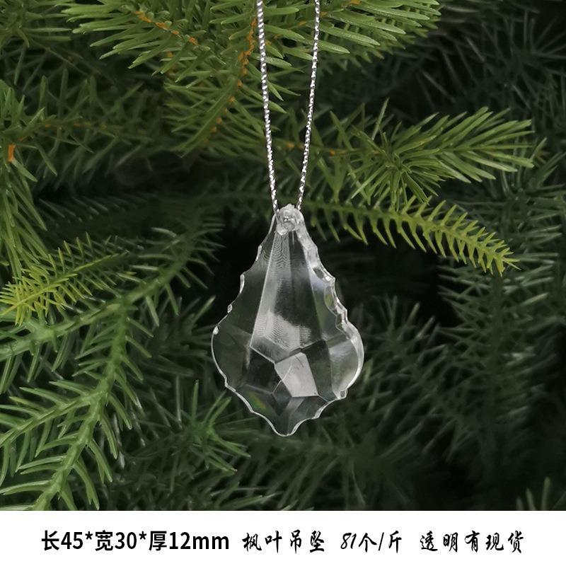 New Christmas Transparent Ice Crystal Snowflake Christmas Tree Decoration Supplies Christmas Atmosphere Christmas Tree Snowflake Pendant