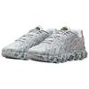 Cav Empt x Nike Air Max DN8 SP Silver Lilac Unisex Sneakers Purple Flat-Silver Cyber IB6184-002
