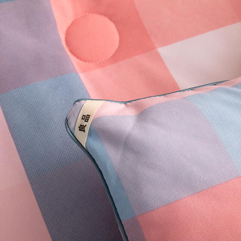 MUJI Warm Velvet Skin-friendly Quilt